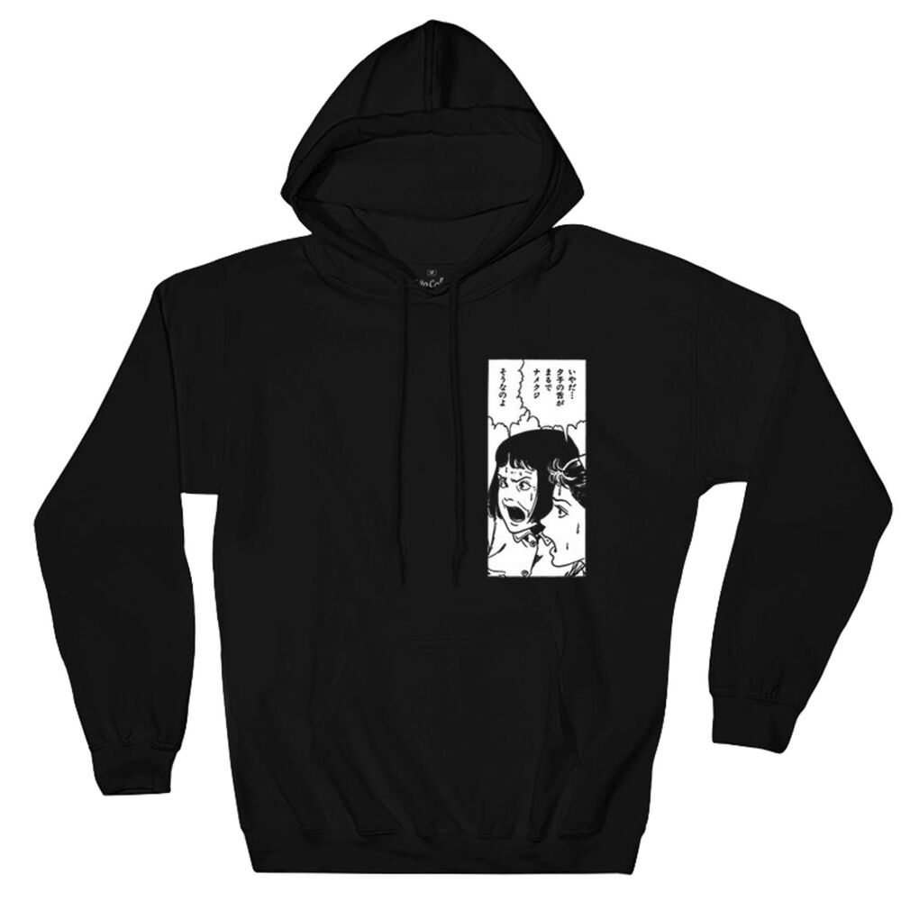 Junji-Ito Slug Girl Pullover Size Medium Black